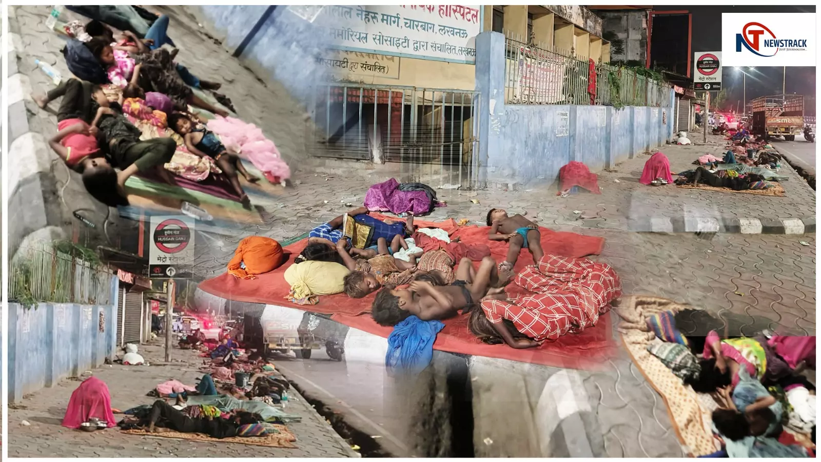 मासूम से हुई दरिंदगी लेकिन... नहीं जागा लखनऊ प्रशासन, सड़क किनारे बेटियों के साथ सो रहे दर्जनों परिवार, क्या नए हादसे का इंतजार!