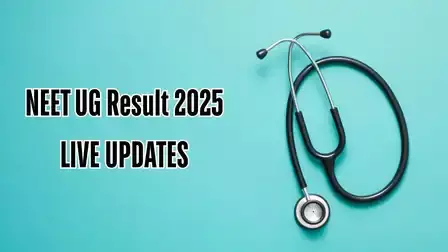 इस डेट पर आ सकता है नीट यूजी रिजल्ट 2025,जाने अच्छी रैंक न आने पर किन कोर्सोज में ले सकते हैं एडमिशन