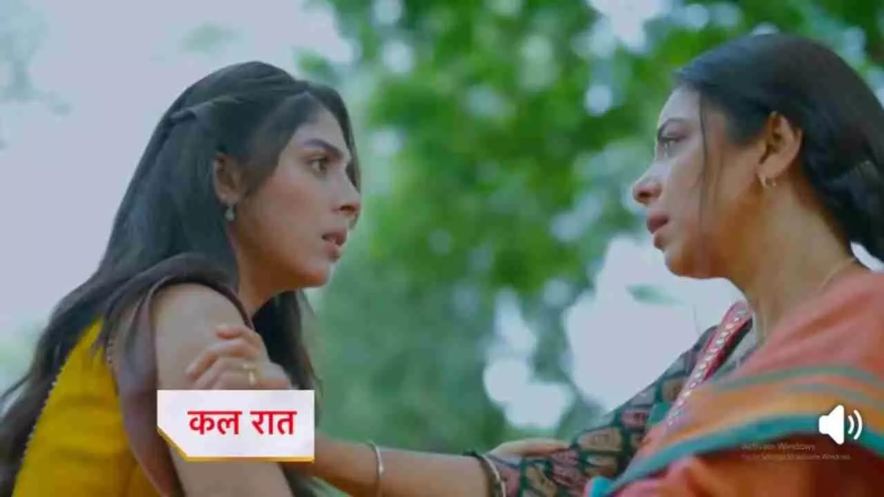 Anupama Episode Update