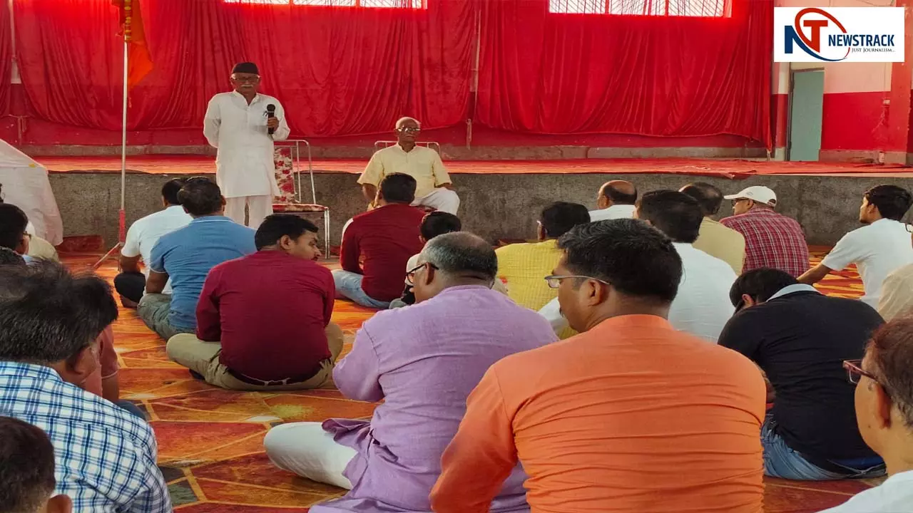 Rashtriya Swayamsevak Sangh celebrates Hindu Empire Day