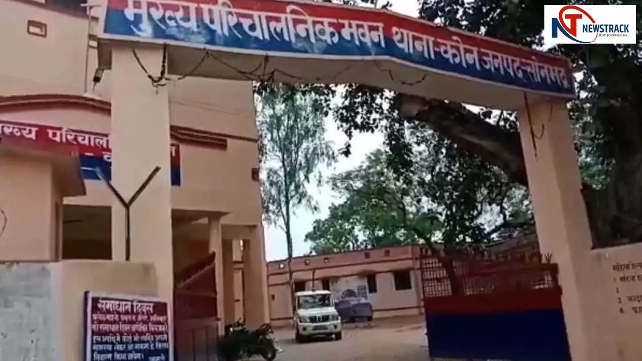 Dead Body Found in River one of three friends who saw orchestra Crime news in hindi