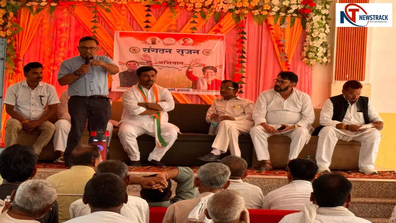 Ziaur Rehman Says Congress preparation for UP Election 2027 Rahul Message Door to Door News in hindi