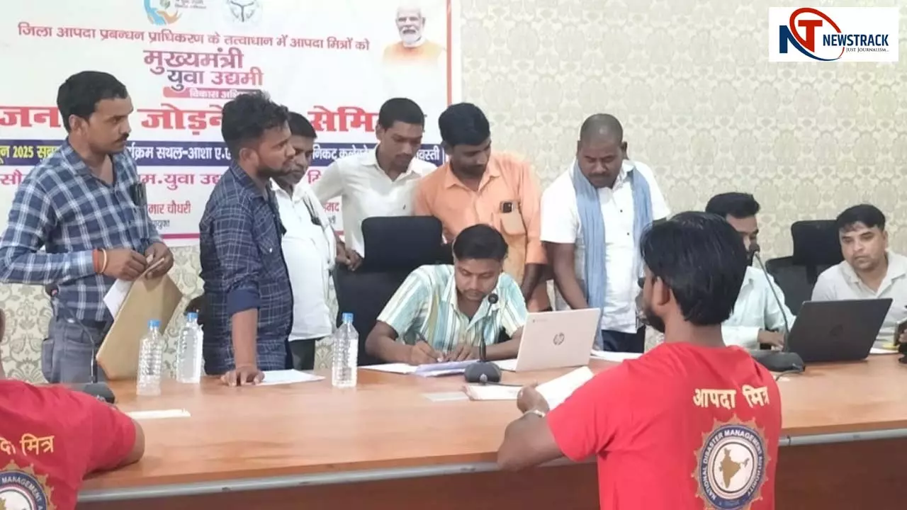 disaster friends will get jobs in Sravasti, 48 applied