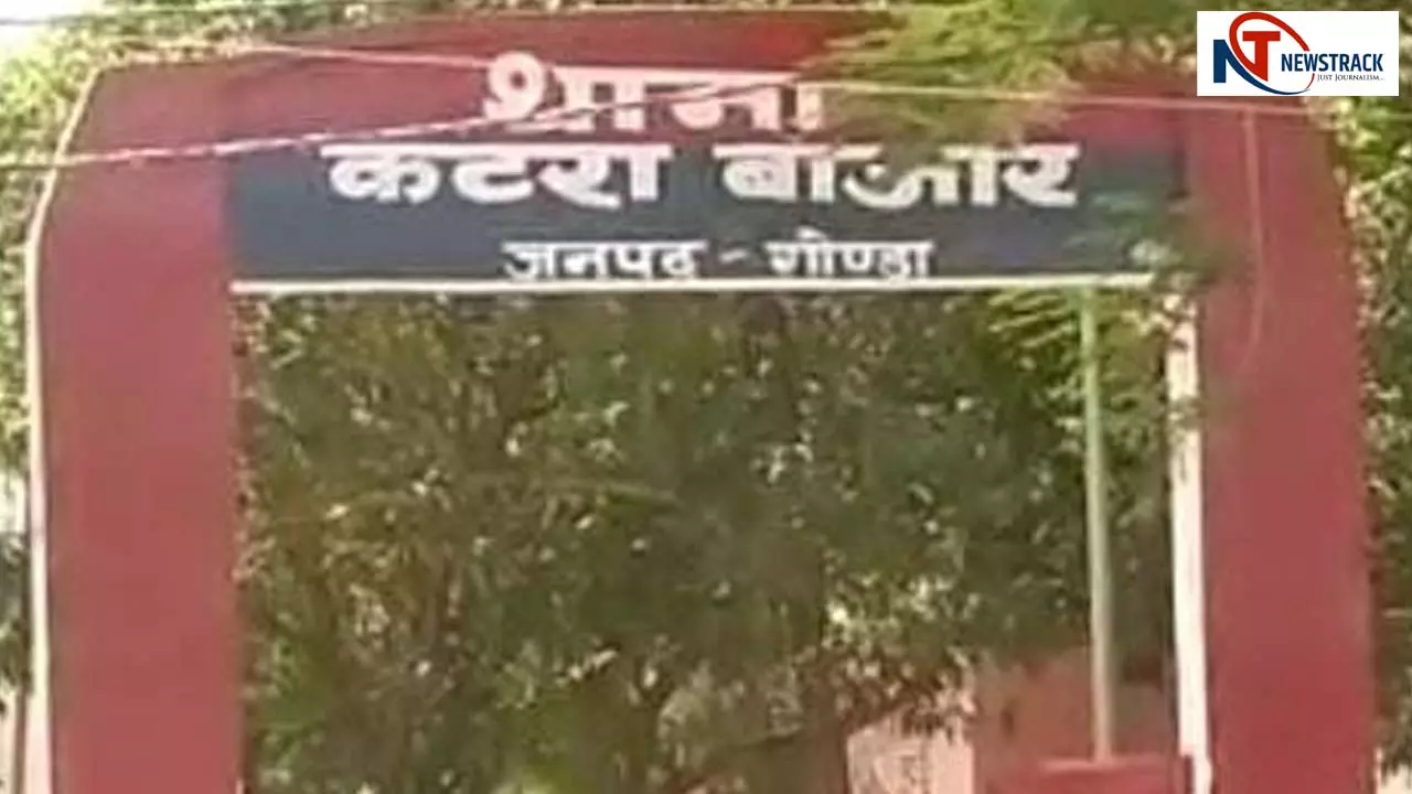 Katra Bazar police station in charge Failed in revealing blind murder News in hindi