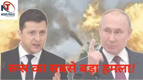 Russia Ukraine War