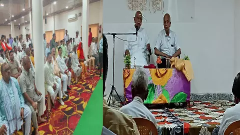Etah News: RSS व विश्व हिंदू परिषद के बैनर तले हुआ विचार गोष्ठी का आयोजन, 11 बिन्दुओं पर हुआ मंथन Etah News: RSS व विश्व हिंदू परिषद के बैनर तले हुआ विचार गोष्ठी का आयोजन, 11 बिन्दुओं पर हुआ मंथन