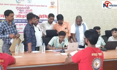 disaster friends will get jobs in Sravasti, 48 applied