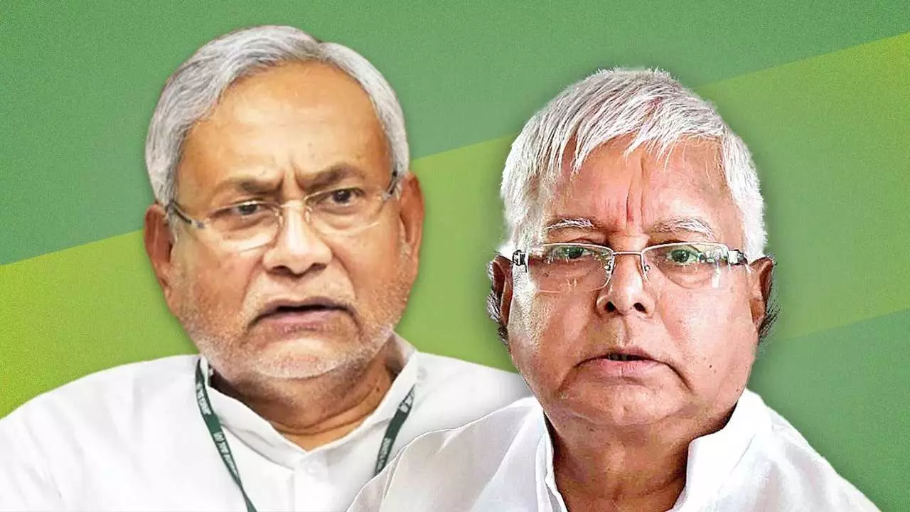 कुर्सी के खातिर ये बिहार में क्या हो रहा है? लालू नितीश को लेकर क्यों हो रहा बवाल