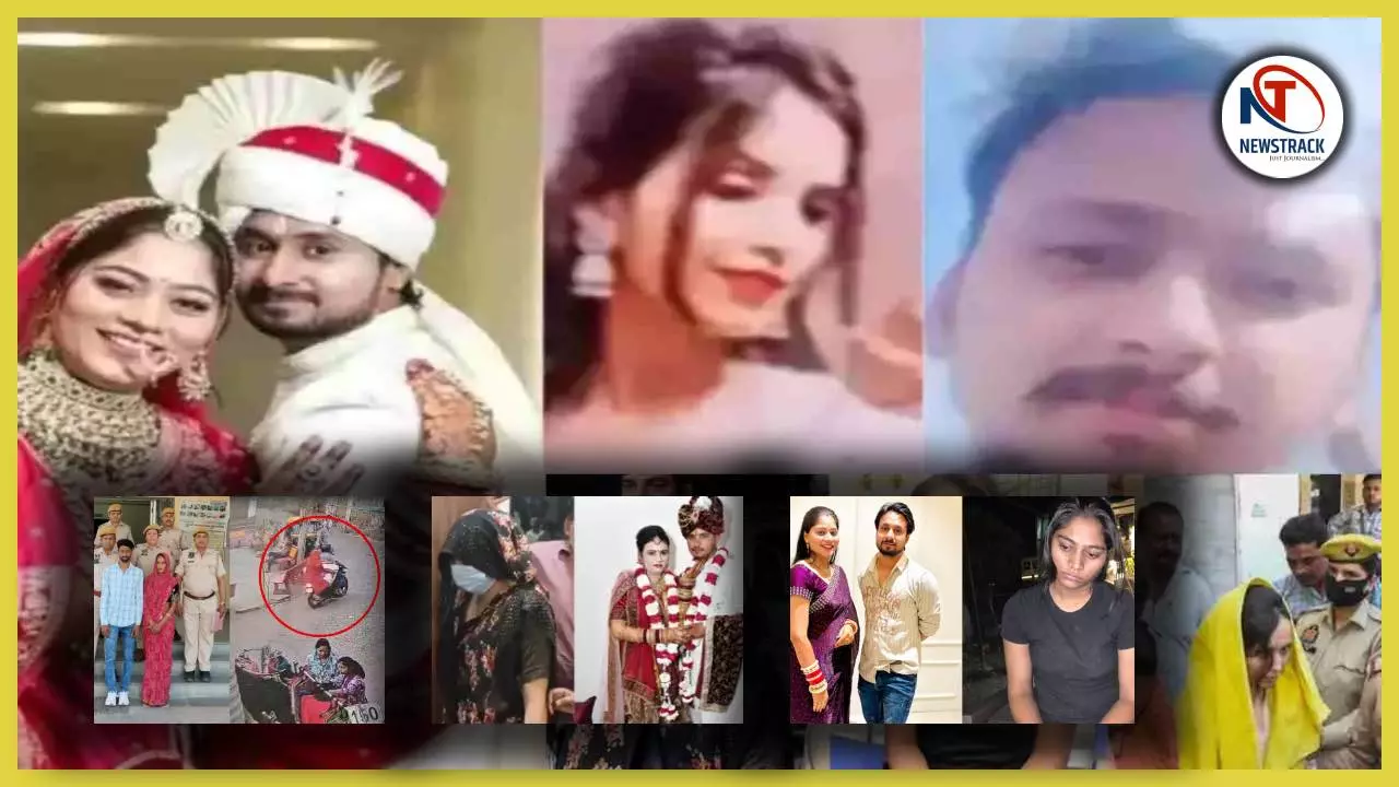 Horror Murder Cases Wife Killing Husband Stories