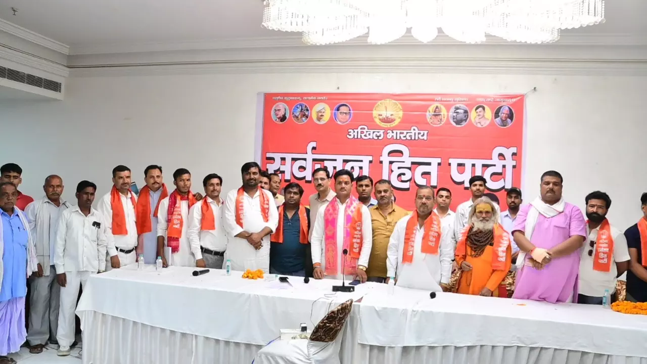 Lucknow News