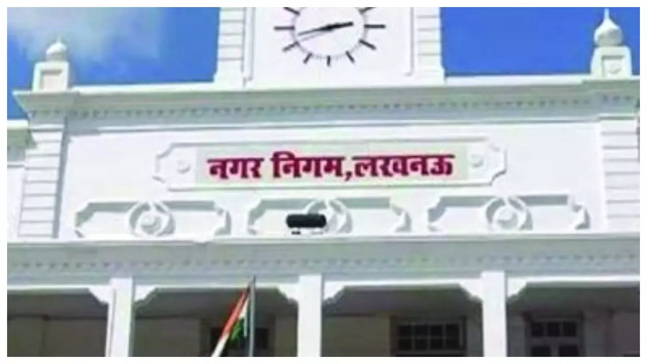 Lucknow news