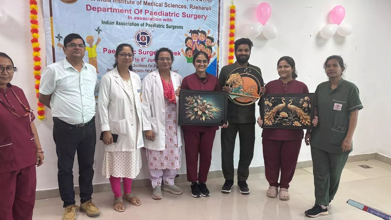 Raebareli News: एम्स रायबरेली में पेडियाट्रिक सर्जरी सप्ताह का सफल आयोजन, बच्चों के स्वास्थ्य और सर्जनों की भूमिका पर ज़ोर