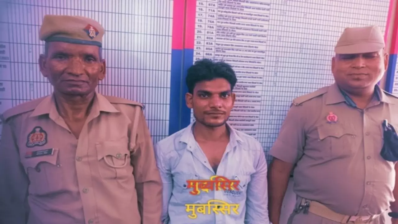 Meerut News: झूठी पहचान से मंदिर में शादी कर युवती पर धर्म परिवर्तन का दबाव, आरोपी युवक गिरफ्तार