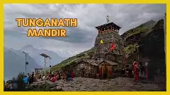 Tungnath Temple Yatra