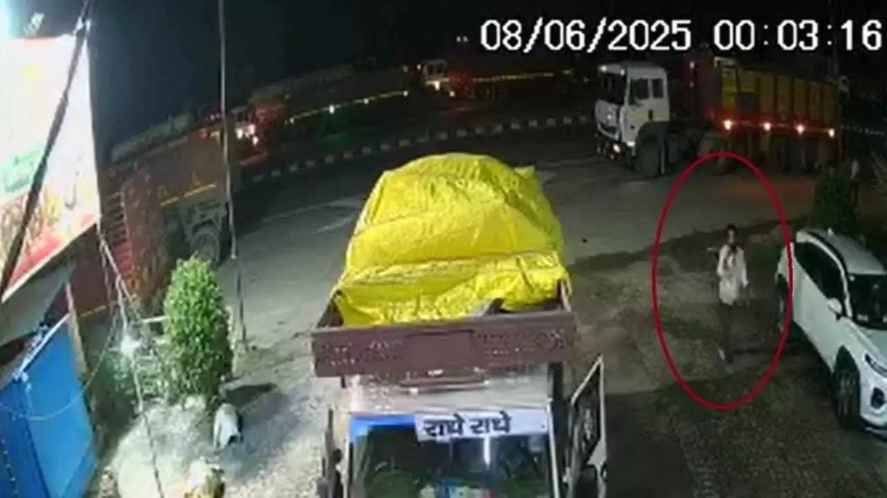 Raja Raghuvanshi Murder Case