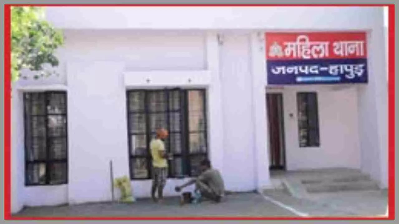 Hapur News: पति-पत्नी के बीच वो इंसान नहीं तो कौन बिगाड़ रहा रिश्ते, जाने पूरी ख़बर में......