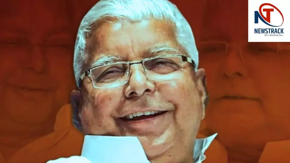 Lalu Prasad Yadav Birthday
