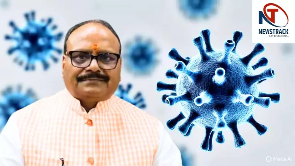 Corona Virus In UP