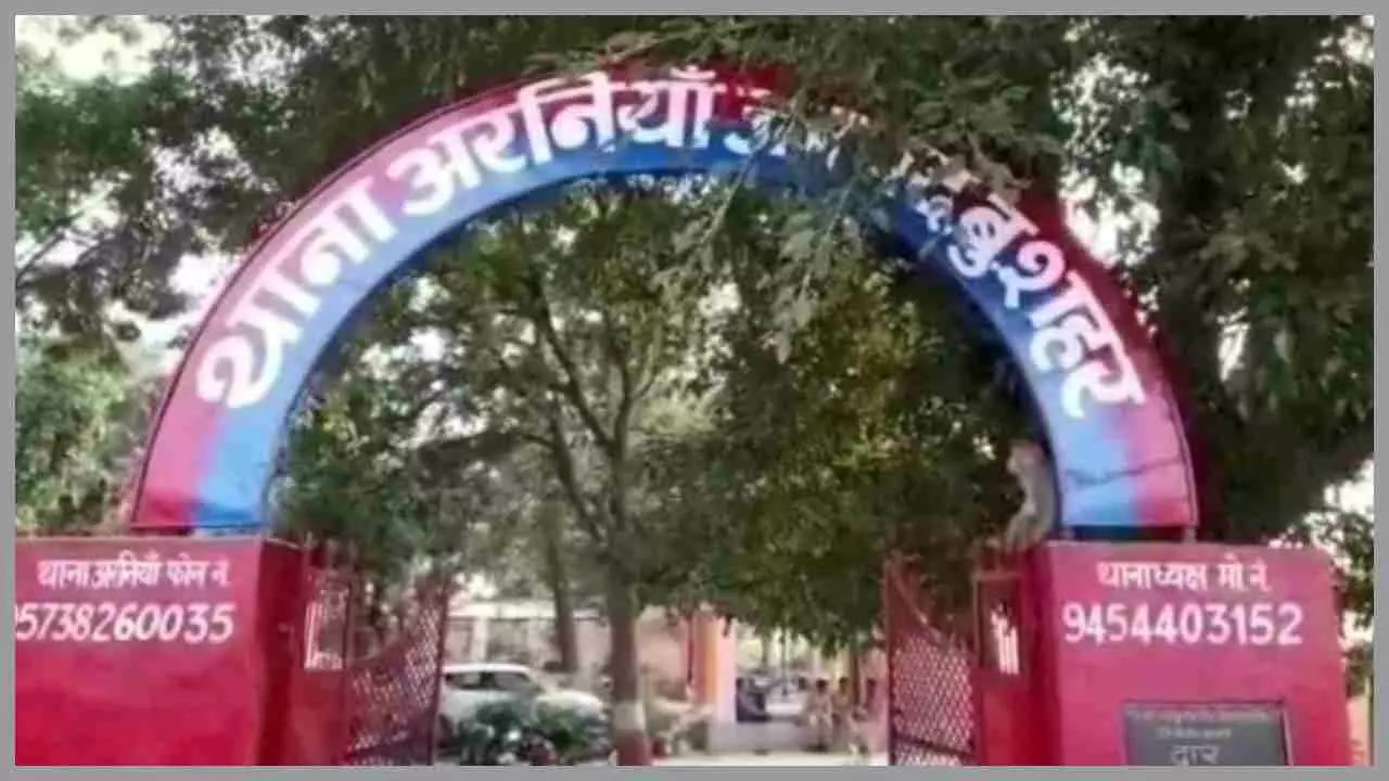 Bulandshahr News: महिला कांस्टेबल को पीटा, पुलिस कर्मियों की वर्दी के तोड़े बटन, फौजी गिरफ्तार, महिला कांस्टेबल, शिक्षिका, फौजी पर FIR