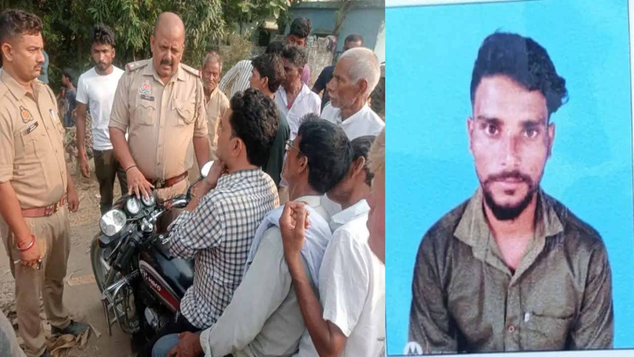 Sant Kabir Nagar News: प्यार बना मौत की वजह, महुली में युवक की संदिग्ध हालात में मौत, हत्या का शक हुआ उलटा साबित