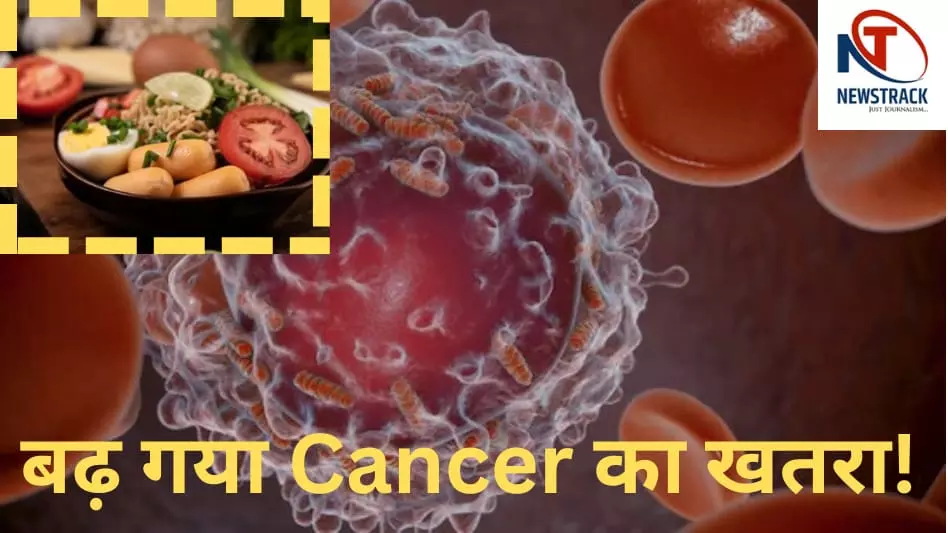 Increase The Risk of Cancer