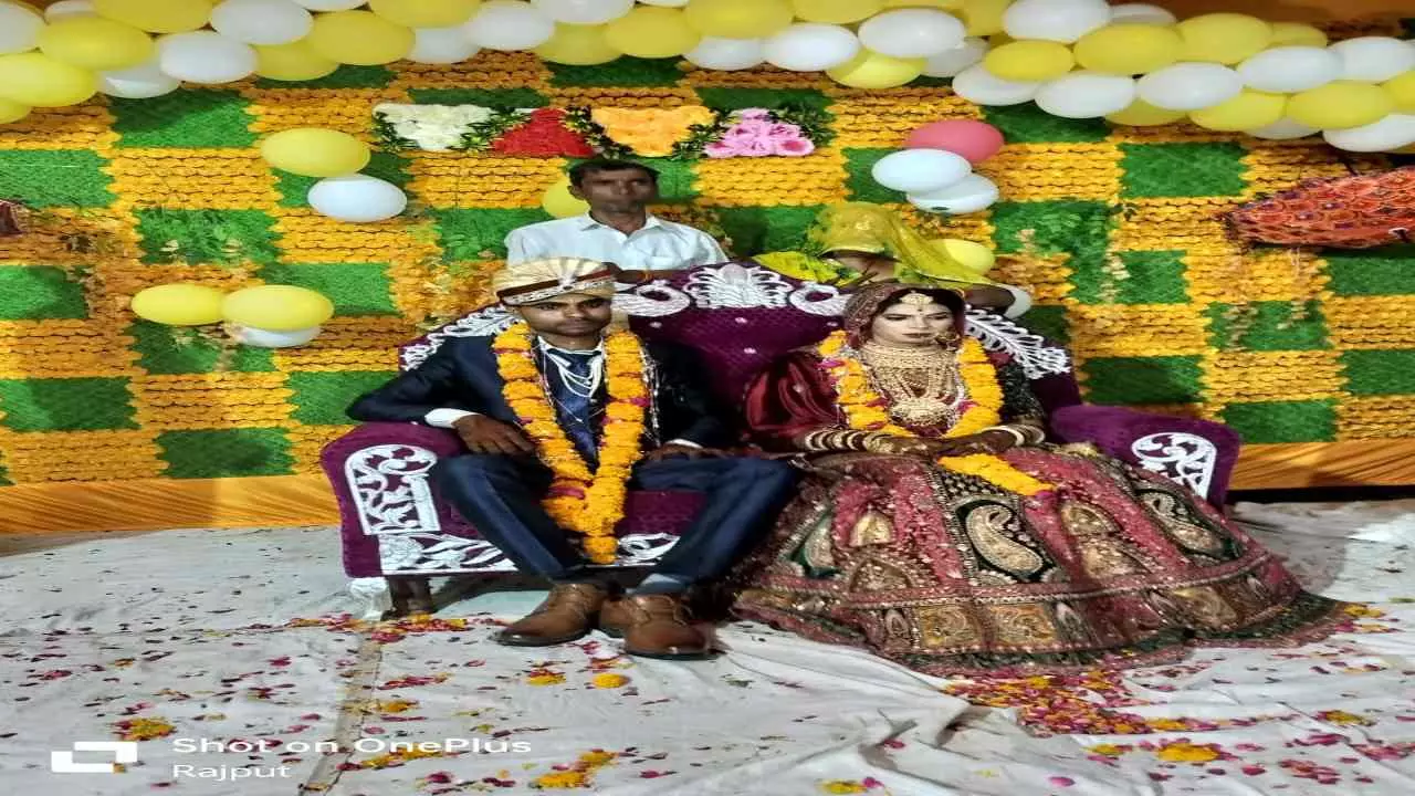 mahoba news
