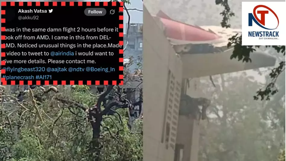 Akash Vatsa Tweet On Ahmedabad Plane Crash