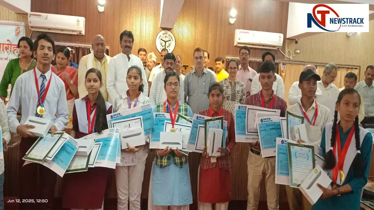 UP Board Bright Student Winners of National Sports Competition Honored News in hindi