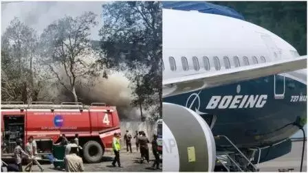 Ahmedabad Plane Crash