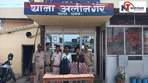 Liquor smuggling, RPF and police arrest 2 Bihari smugglers