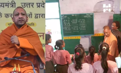 CM Yogi Aditya Nath