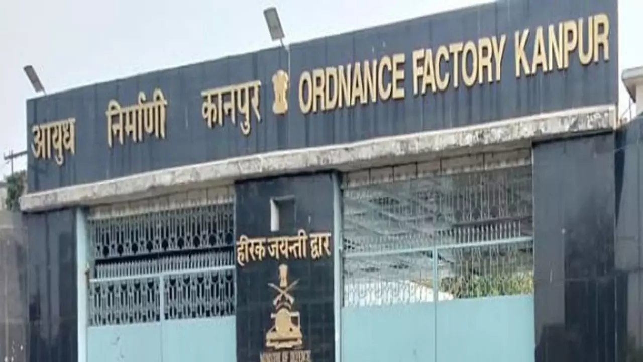UP News: कानपुर ऑर्डनेंस फैक्ट्री में CBI का छापा, भ्रष्टाचार की जांच में जुटी टीम, पूर्व में जासूसी मामले से जुड़ा रहा है फैक्ट्री का नाम
