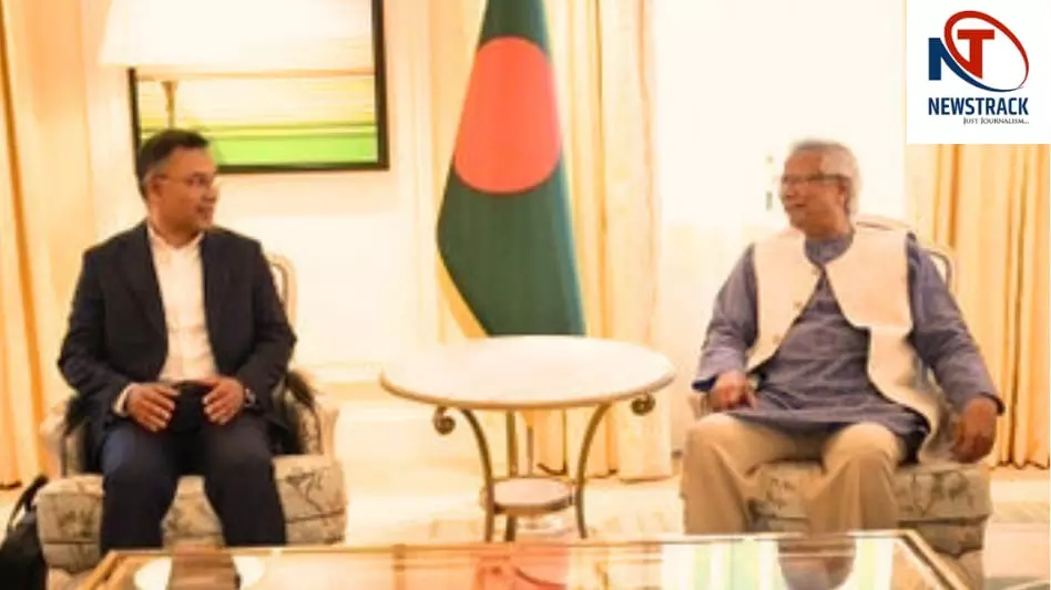 Yunus Tarique meeting