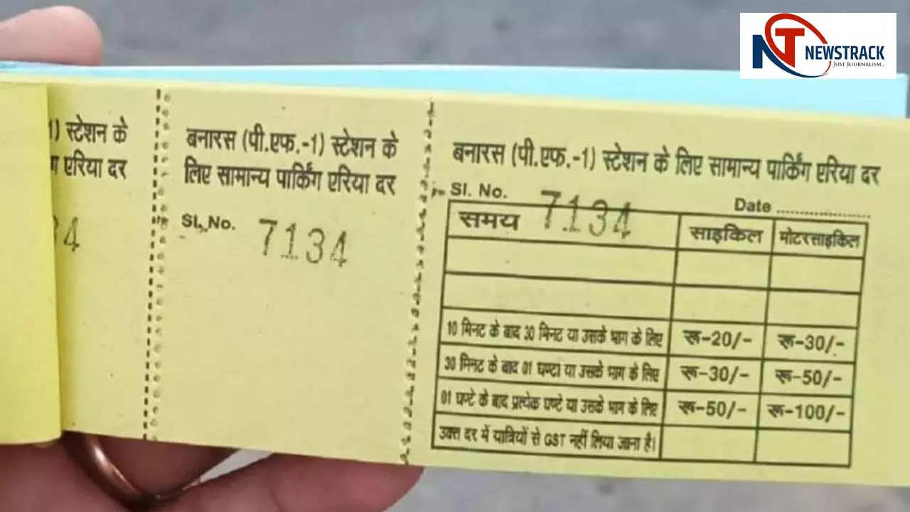 Illegal collection of parking taxes at Banaras railway station