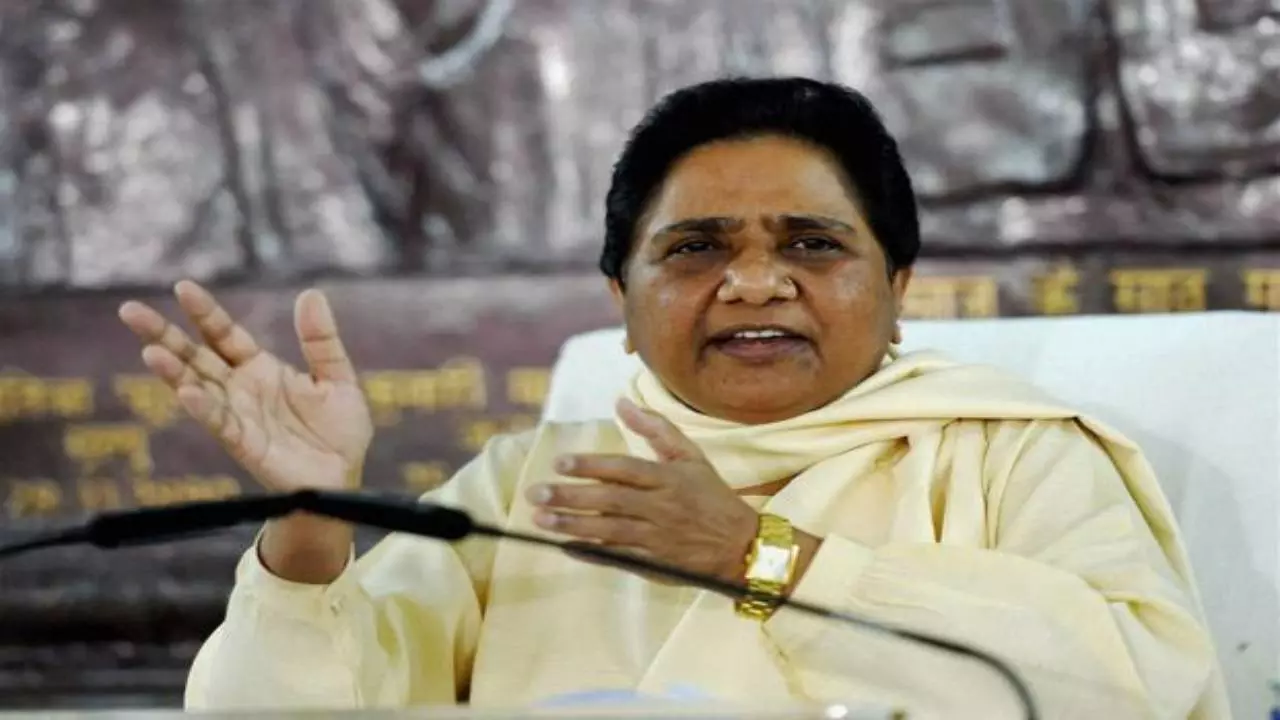 BSP Mission Bihar: