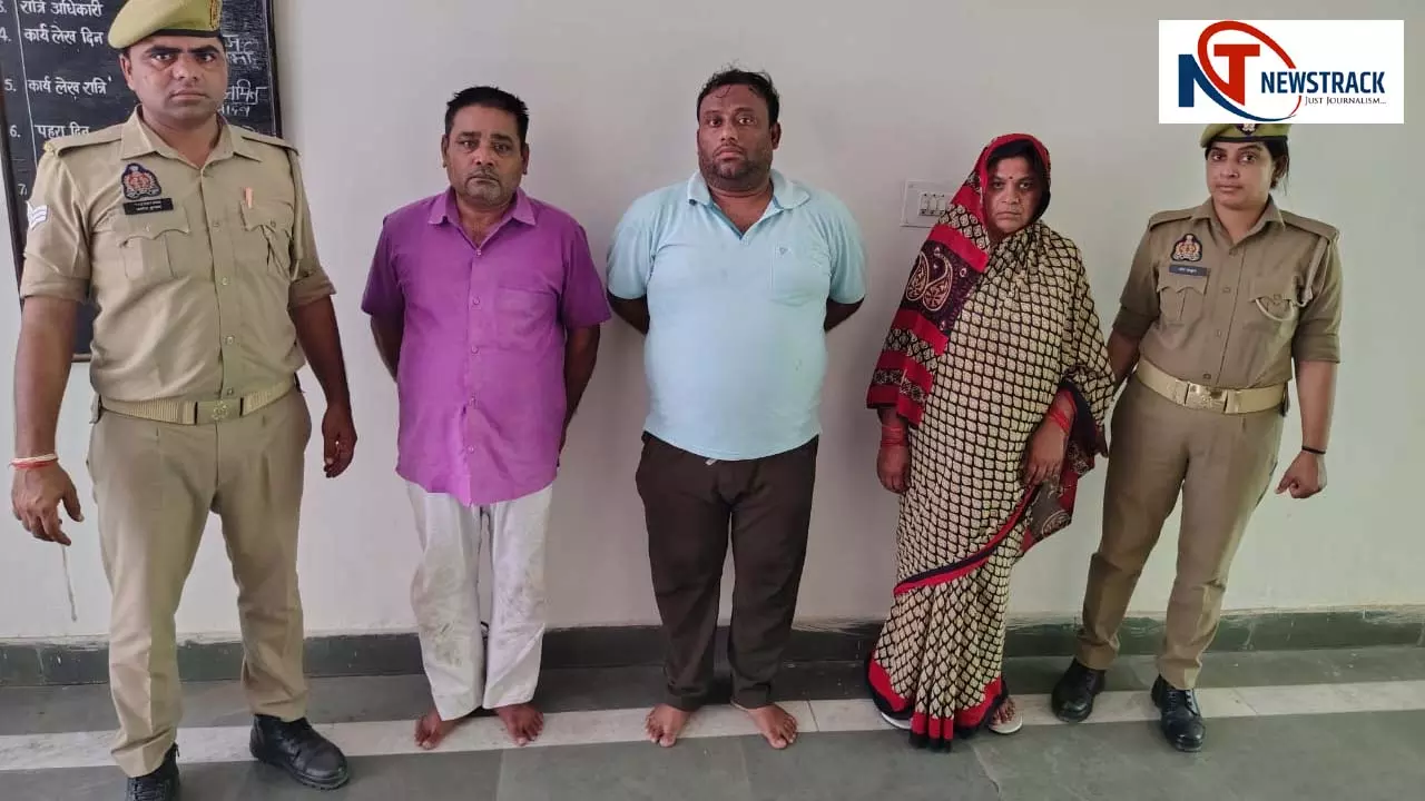 Firozabad News: एलटी शिक्षक भर्ती के नाम पर धोखाधड़ी के तीन आरोपी गिरफ्तार
