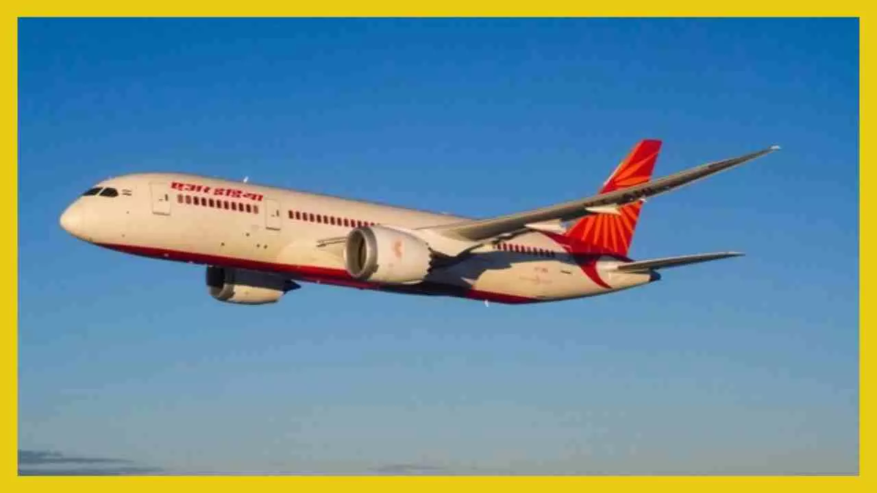 Ahmedabad Plane Crash