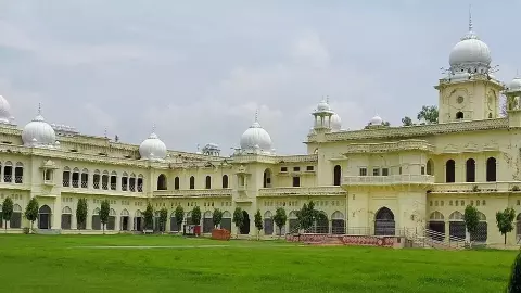Lucknow University Lucknow University
