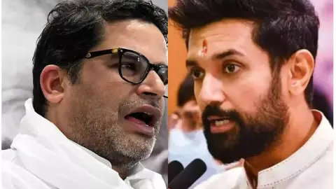 Chirag Paswan vs Prashant Kishor Chirag Paswan vs Prashant Kishor