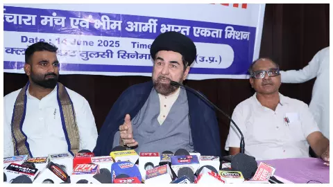 Lucknow news Lucknow news