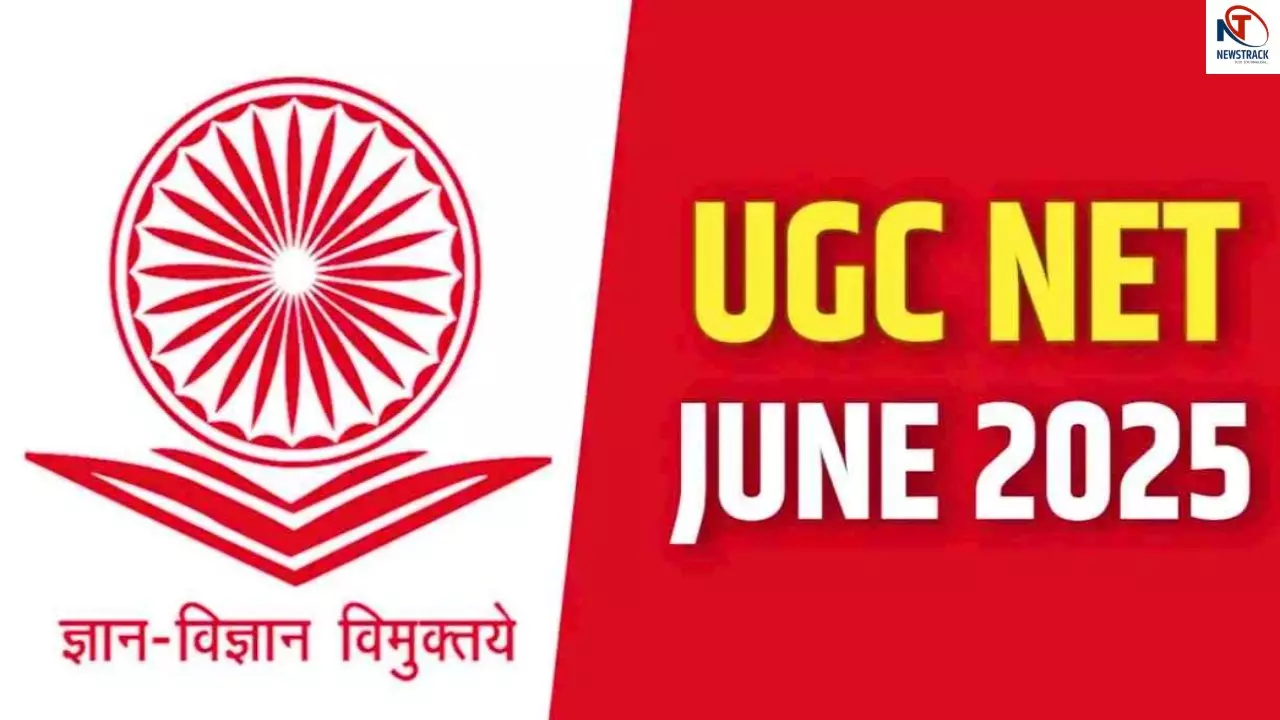 Ugc Net Hd Image UGC NET Exam City Intimation Slip 2025| UGC NET Admit Card| UGC NET ...