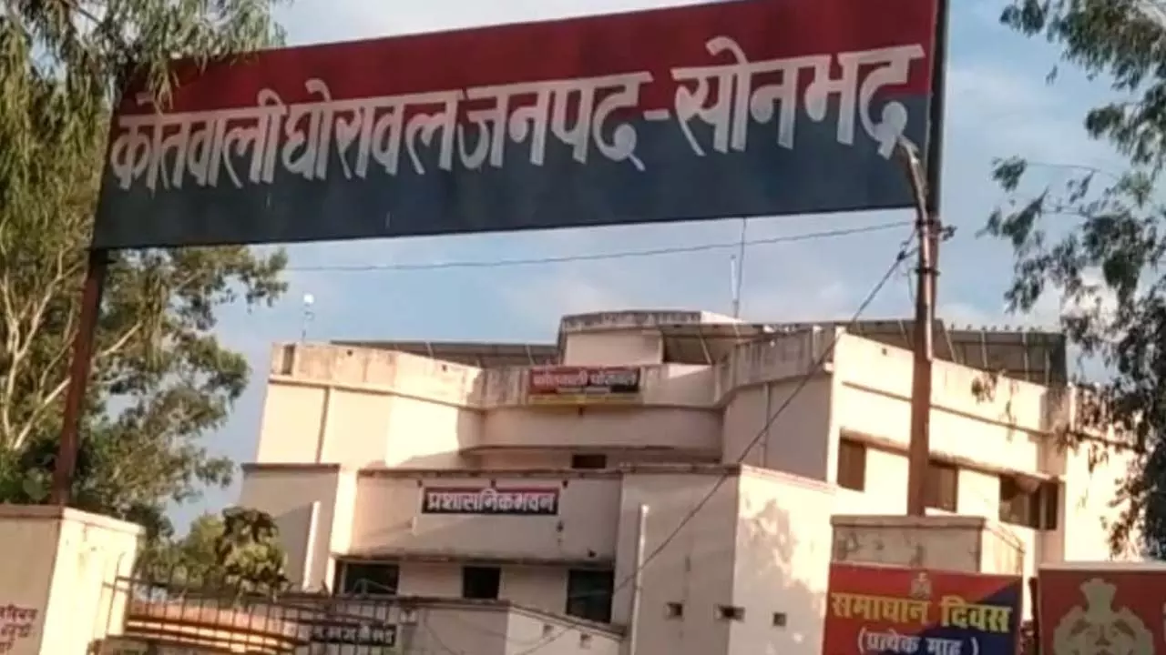 land registered under the pretext of Satyanarayan Bhagwan Katha News in hindi