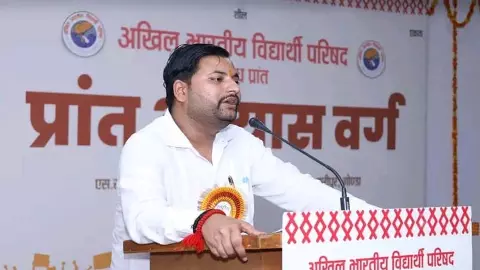 Discussion on work area plan on occasion of third day of provincial practice class ABVP Discussion on work area plan on occasion of third day of provincial practice class ABVP
