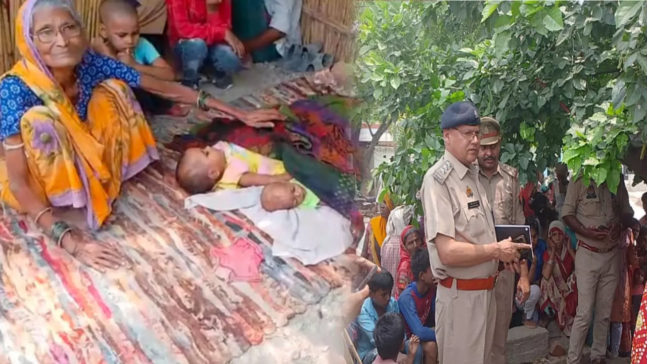 Unnao News: ममता पर शक: उन्नाव में दो मासूमों की संदिग्ध मौत, मां पर ज़हर देने का आरोप