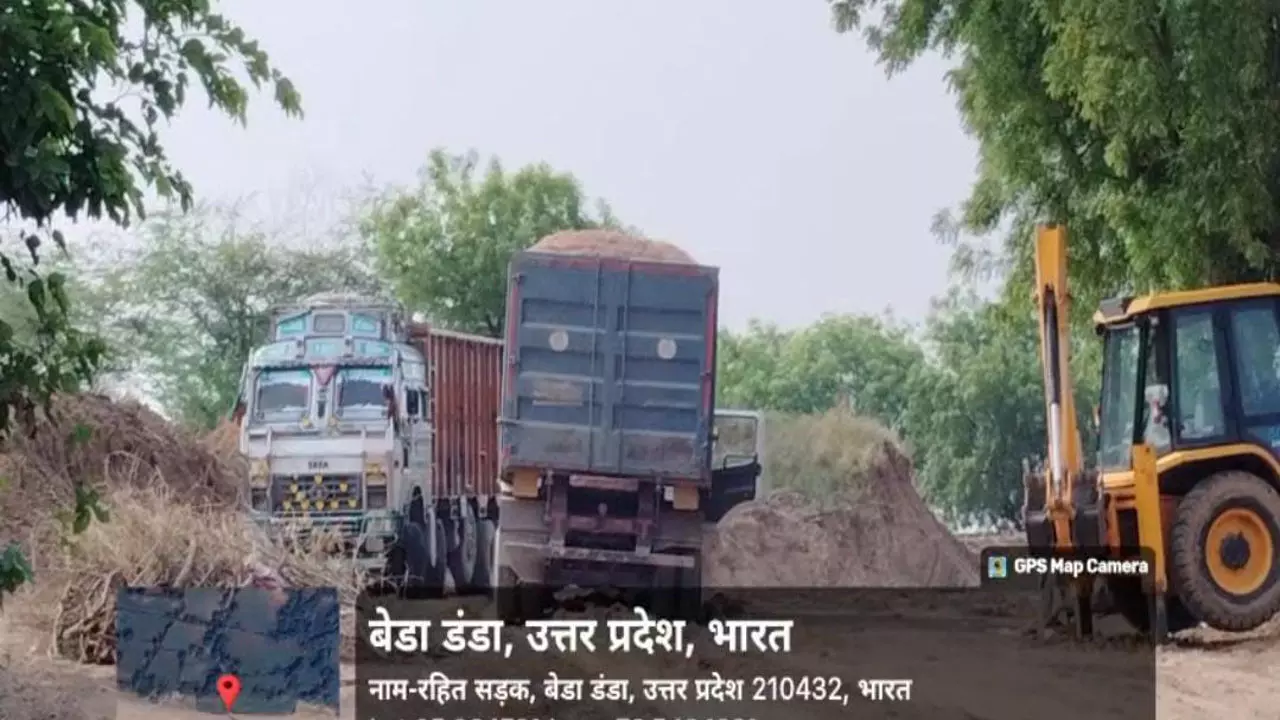 Hamirpur News: बेतवा नदी में प्रतिबंधित मशीनों से अंधाधुंध खनन, निषाद पार्टी ने डीएम से की कार्रवाई की मांग Hamirpur News: बेतवा नदी में प्रतिबंधित मशीनों से अंधाधुंध खनन, निषाद पार्टी ने डीएम से की कार्रवाई की मांग