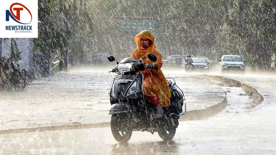 Weather Update On June 17
