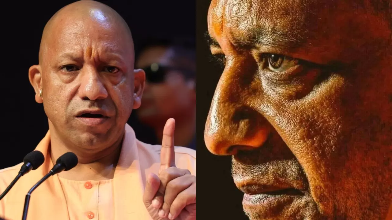 CM Yogi Aditya Nath