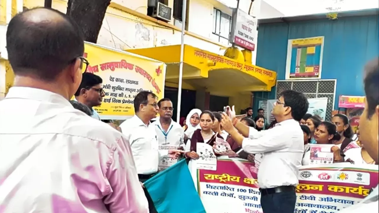 Lucknow News Lucknow News