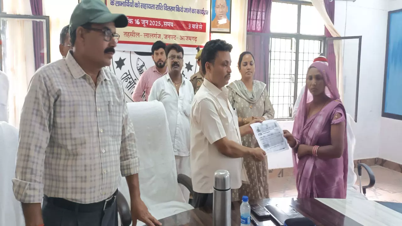 Chief Minister Krishak Accident Welfare Scheme