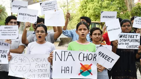 NEET UG Result 2025: नीट रिजल्ट में फिर हुआ घपला? सामने आयी एनटीए की घोर लापरवाही,जाने क्या है पूरा मामला NEET UG Result 2025: नीट रिजल्ट में फिर हुआ घपला? सामने आयी एनटीए की घोर लापरवाही,जाने क्या है पूरा मामला